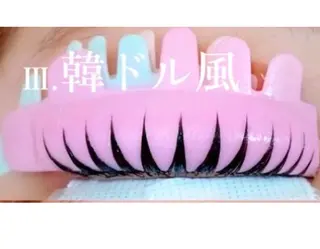 パーマ LEDエクステ 💋リナのマツエク・マツパデザイン