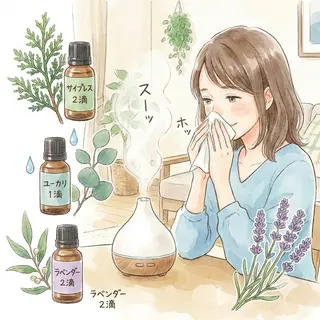 世界を知る大きな手✋ メンズセラピスト青空のその他イメージ