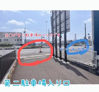 MAQUIA うかいのマツエク・マツパデザイン