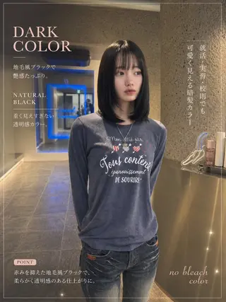 ミディアム 堀 愛翔のヘアスタイル