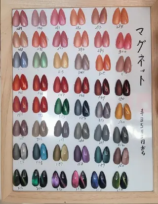 カラー ネイル 横浜市中区曙町 E·U·Bネイルのネイルデザイン