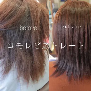 セミロング 【南草津】髪質改善 ヘナカラー＆縮毛矯正のヘアスタイル