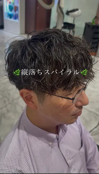 メンズ 🎸メンズ朝ラク！ パーマ特化ren🎸のヘアスタイル