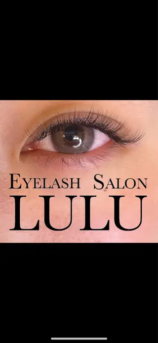 マツエク・マツパ LULU春日井店 伊藤のマツエク・マツパデザイン