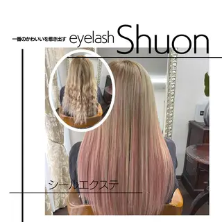 ロング ヘアアレンジ マツエク・マツパ KITTY 立川のネイルデザイン