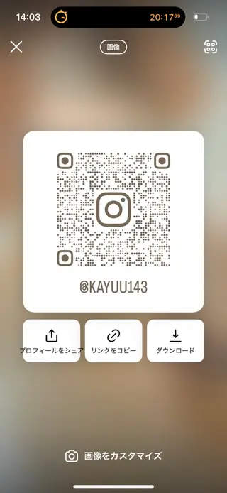 KAYU .のマツエク・マツパデザイン