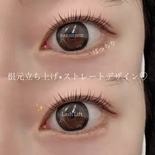 マツエク・マツパ サクラブロウ 大阪駅前第2ビルのマツエク・マツパデザイン