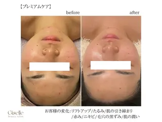 渡邉 由佳のエステ・リラクイメージ