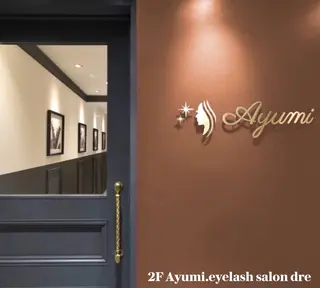 Ayumi.dre 🤍T 〈2階〉のマツエク・マツパデザイン