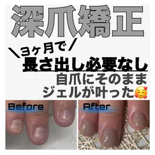 ネイル nail salon petillantのネイルデザイン
