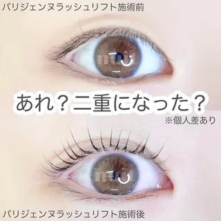 マツエク・マツパ nuit 【ニュイ】 大宮 /　yucaのマツエク・マツパデザイン