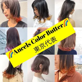 セミロング カラー ヘアアレンジ 【池袋/スパイキー ショート】ⓝⓘⓜⓤのヘアスタイル