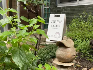 マツエク・マツパ icotto所属・山木 仁美のマツエク・マツパデザイン