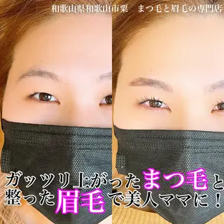 マツエク・マツパ アイブロウ アイラッシュサロン CoCoのその他イメージ