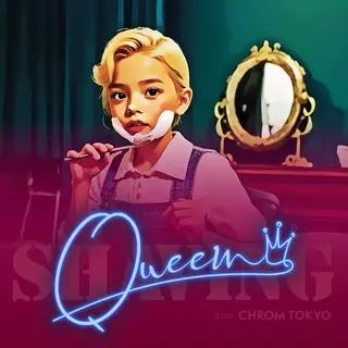 Queen 渋谷💫 山内のその他イメージ