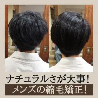 ショート 髪質改善＆縮毛矯正 三上大地のヘアスタイル