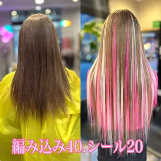 ロング 韓国カラー/エクステ carryのヘアスタイル