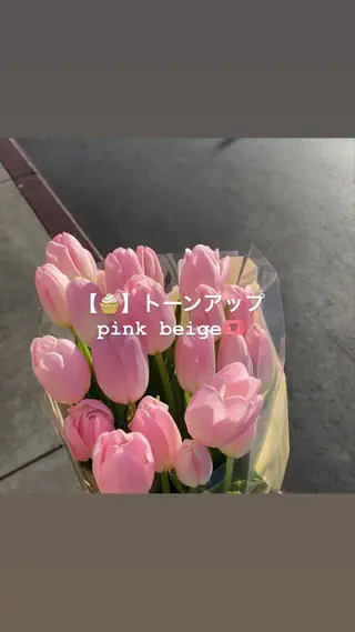 カラー ㅤㅤㅤㅤㅤㅤㅤㅤㅤㅤ 彩衣のヘアスタイル