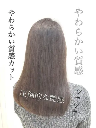 ロング パーマ 【悩み解決!美髪へ】 店長 平間 響のヘアスタイル
