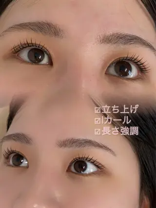 マツエク・マツパ 江頭 カンナのマツエク・マツパデザイン