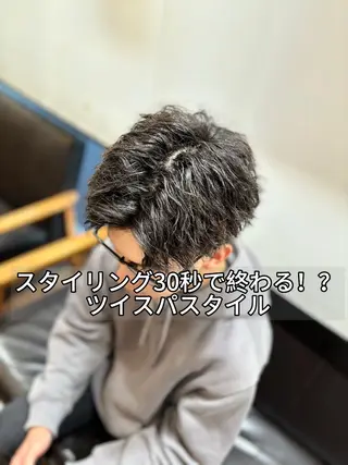 ショート パーマ メンズ 朝セット楽！指名多数 メンズ特化/黒部由徒のヘアスタイル