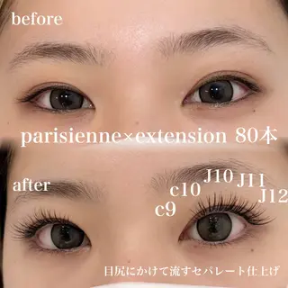 マツエク・マツパ 🩷ile鎌倉 栗原🩷のマツエク・マツパデザイン