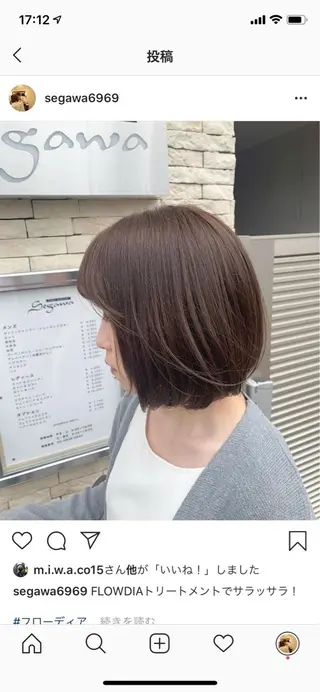 ショート 瀬川 将寛のヘアスタイル
