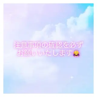 北上 春華のヘアスタイル