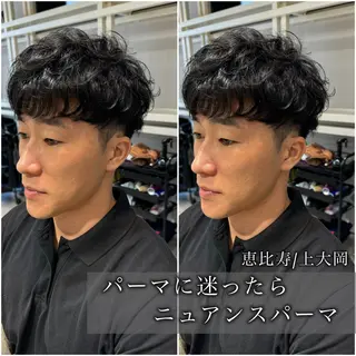 ショート パーマ メンズ 似合う髪型が 分からない方へのヘアスタイル