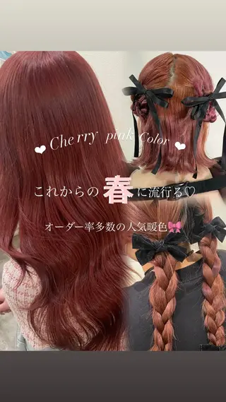 ロング 🎀 Ami 🎀 【 梅田・福島】のヘアスタイル