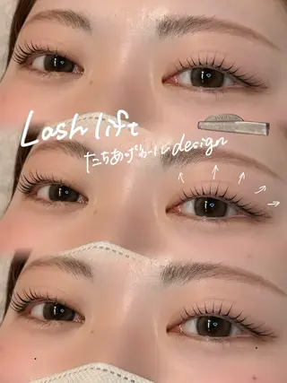 マツエク・マツパ KURUMI🦋 まつエクまつパ美眉のマツエク・マツパデザイン