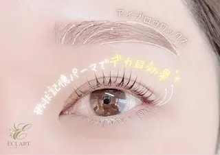 アイブロウ laurel Kanonのマツエク・マツパデザイン