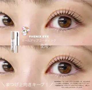 マツエク・マツパ 原宿まつげパーマ/  眉｜マツエク｜YUのマツエク・マツパデザイン