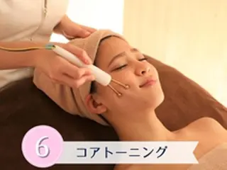 エステティック レイビス函館のエステ・リラクイメージ