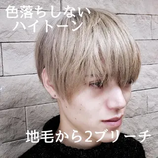 ショート カラー 艶髪✨ハイトーン ✨ホワイト✨北宗一郎のヘアスタイル
