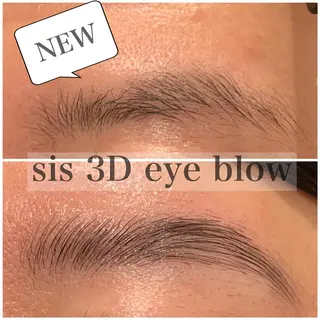 マツエク・マツパ カタギリ　ユイ （アイリスト)のマツエク・マツパデザイン