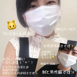 ネイル ネイルサロン 翼【仙川4分】のネイルデザイン
