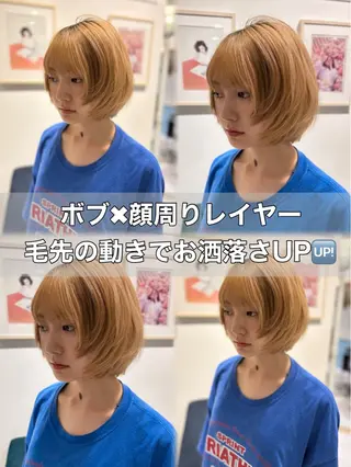 ミディアム 色気レイヤースタイル 洒落色気ヘアマサトのヘアスタイル