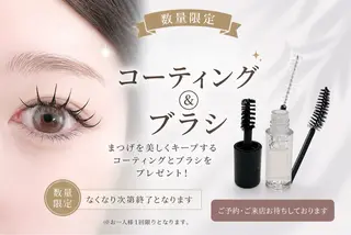 マツエク・マツパ 池袋💖 チルザルトサロンのマツエク・マツパデザイン
