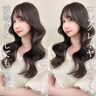 セミロング レイヤー/髪質改善 縮毛/ハッシュカットのヘアスタイル