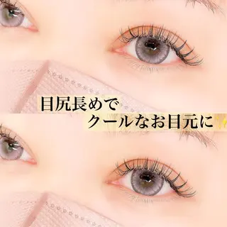 マツエク・マツパ 宮崎 泉空のマツエク・マツパデザイン