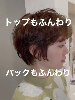 ショート エマノン梅田茶屋町所属・✨艶髪ショート✨ 木場　裕由毅のヘアスタイル