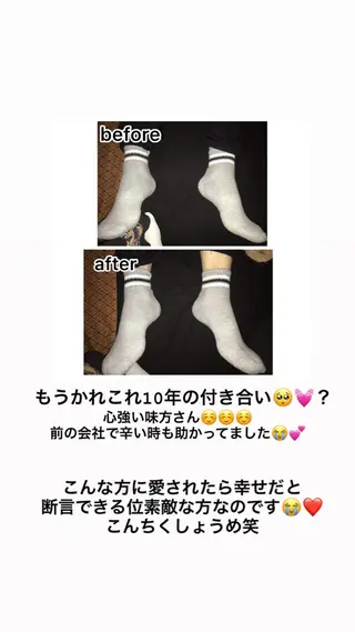 【足圧】鬼👹リンパ 身体整うサロンのエステ・リラクイメージ