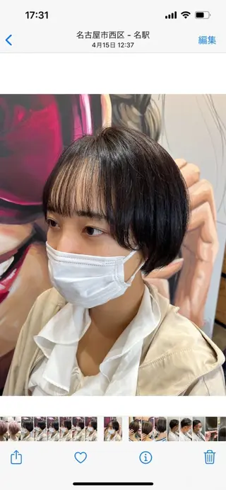 ショート カラー 久木原 ゆりのヘアスタイル