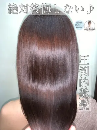 セミロング パーマ ブリーチでもできる 縮毛矯正相原慎🌈のヘアスタイル