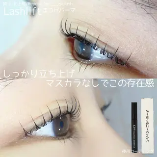 マツエク・マツパ Repos＋🐾 nami.のマツエク・マツパデザイン