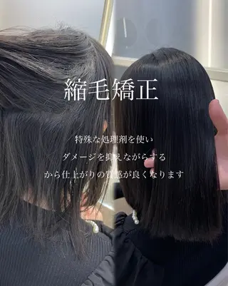 ミディアム 𝐑𝐞𝐨/透明感 𝐜𝐨𝐥𝐨𝐫のヘアスタイル