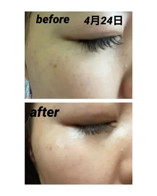 Yoshino Erinaのエステ・リラクイメージ