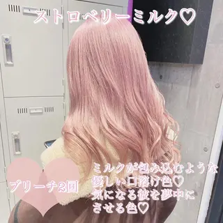 セミロング カラー ヘアアレンジ TAKUMAブリーチ /切りっぱなし🪽のヘアスタイル