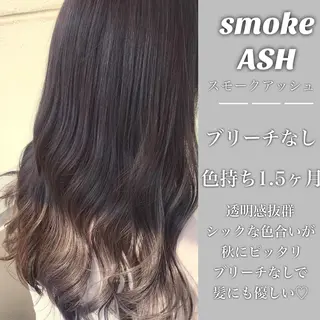 セミロング カラー ブリーチ/髪質改善/ レイヤー/YUTOのヘアスタイル